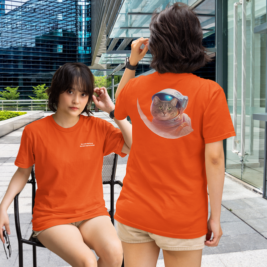Apollo Tee